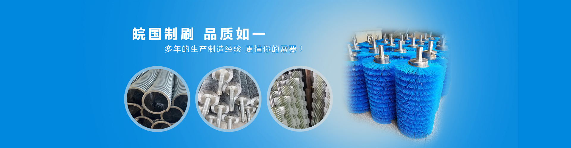 pg全网最全模拟器-毛刷,毛刷辊厂家电话,价格